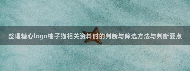 糖心vlog破解