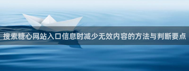 糖心love