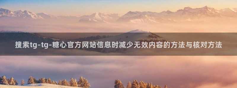 糖心vlog网址进入