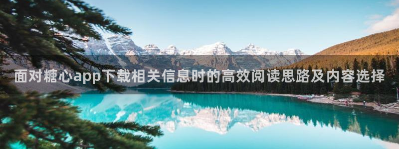糖心少女最新vlog视频合集