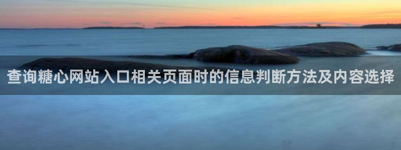 糖心vlog破解版免费版
